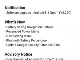 Смартфоны Nokia 6.1 получают Oreo 8.1 Build V2.22A