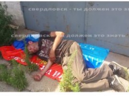 Пьяный житель оккупированной Луганщины нашел лучший способ применения «флага ЛНР»