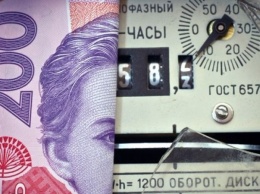 В каких случаях украинцев будут автоматически лишать субсидий в течение суток