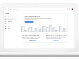 Google Мой бизнес выпустил панель управления для агентств без лимита на количество филиалов