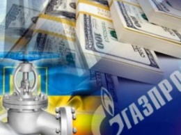 "Газпром" отказался платить Украине