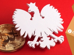 Польша меняет налоговое законодательство по отношению к криптовалютам