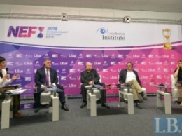 7 июня в Киеве состоялся IX Национальный экспертный форум Института Горшенина