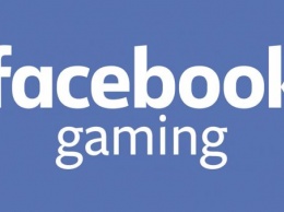 Fb.gg - новый конкурент Twitch от Facebook