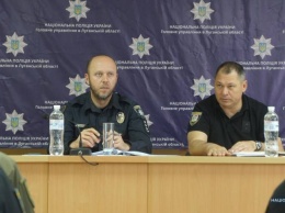 Полицейские обсудили организацию блокпостов в Луганской области