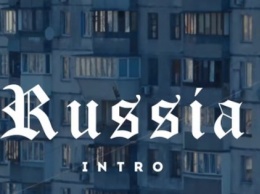 Гай Ричи в Киеве снял видео о России
