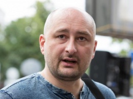 Фигурант дела Бабченко заявил, что "заказчик" хотел убить 60 человек до осени