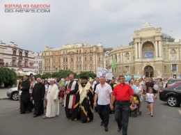 «Папа, мама, я - счастливая семья»: одесский митинг за традиционные ценности