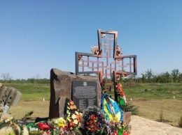 На Луганщине установили памятник погибшим воинам АТО