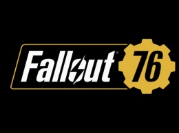 Дата выхода и видео Fallout 76 с E3 2018