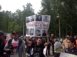 В Петербурге в преддверии Дня России прошел правозащитный митинг