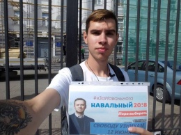 В Томске активист создал молодежное демократическое движение "Весна"