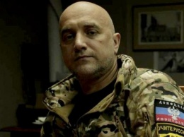 Террорист Прилепин анонсировал ужесточение боев на Донбассе