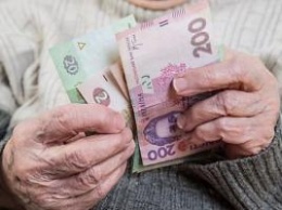 В Украине произойдет увеличение пенсий: кому и сколько