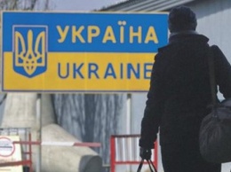 Украина запускает визовый центр в Новосибирске