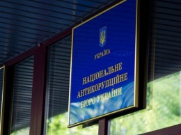 НАПК передало в суд админпротоколы на чиновников Кабмина