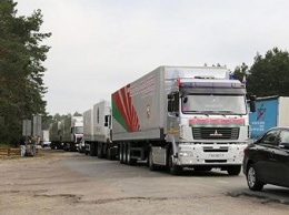 Краматорск получит гуманитарную помощь от Беларуси для школ и больниц области