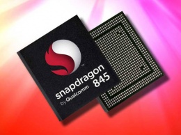Самый дешевый смартфон со Snapdragon 845 появился в продаже