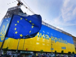 Европарламент одобрил новую финпомощь Украине до €1 млрд