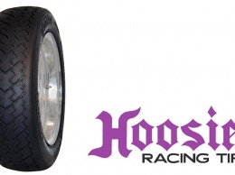 Hoosier Racing Tire развивает линейку винтажных гоночных покрышек Radial Speedster