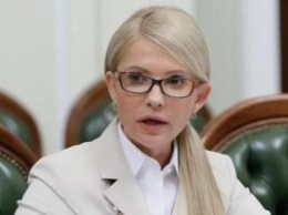 Бигборды с "новым курсом" Тимошенко взбесили украинцев