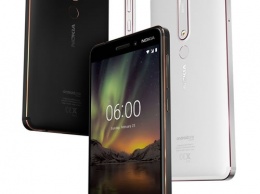 Nokia 7 Plus повышает безопасность работы с июньским патчем