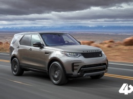 Land Rover Discovery получил новый мотор и систему безопасности