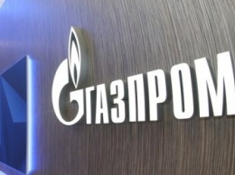 «Газпром» отказался от размещения евробондов из-за страха перед «Нафтогазом»