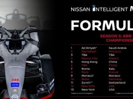 Nissan будет участвовать в гонках в 12 городах по всему миру в пятом сезоне Формулы Е