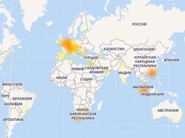 В работе мессенджера WhatsApp произошел сбой по всему миру