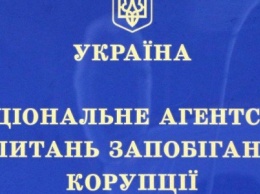 В Одессе ушлый чиновник сдал свой автомобиль в аренду предприятию, которое возглавлял