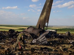 Катастрофа Ил-76: Суд обязал Минобороны выплатить пострадавшим 19,5 млн