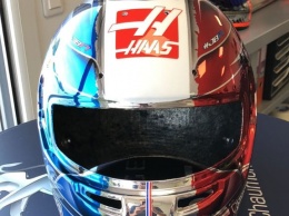 Роман Грожан выступит в Гран При Франции в новом шлеме