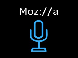 Mozilla работает над новым браузером Scout с голосовым управлением