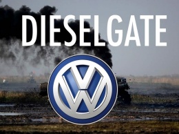 Volkswagen признал вину в Германии по «дизельгейту»: выплата в миллиард евро