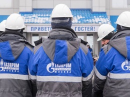 В «Газпроме» радуются приостановлению исполнения решения Стокгольмского арбитража