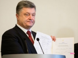 Порошенко сделал кадровые перестановки в руководстве СБУ