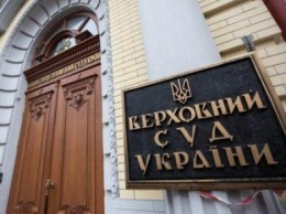 Верховный суд запретил пересчитывать приговоры по «закону Савченко»