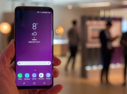 Российская цена Galaxy S9 опустилась до 40 тысяч рублей