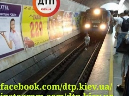 В киевском метро подросток бросился под поезд