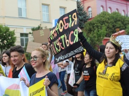 Запорожцы приняли участие в "Марше равенства"