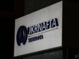 В схеме хищения средств из "Укрнафты" были задействованы 254 компании - СМИ