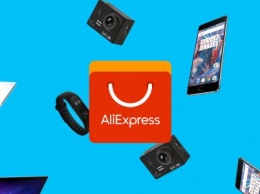 AliExpress откажется от услуг Почты России