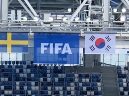 ЧМ-2018: Стартовые составы на матч Швеция - Южная Корея