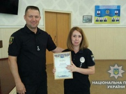 Участковых офицеров полиции Краматорска поздравили с профессиональным праздником