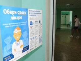 В Харьковской области подписано 915 тысяч деклараций между врачами и пациентами