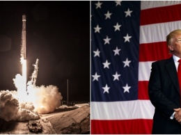 Президент США Дональд Трамп распорядился создать космические войска