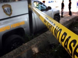 В ночном клубе Венесуэлы взорвали гранату, погибли 17 человек