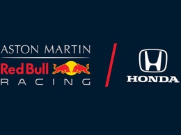 Официально: Red Bull Racing перейдет на моторы Honda