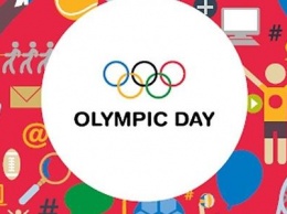 23 июня в Кременчуге состоится Международный олимпийский день